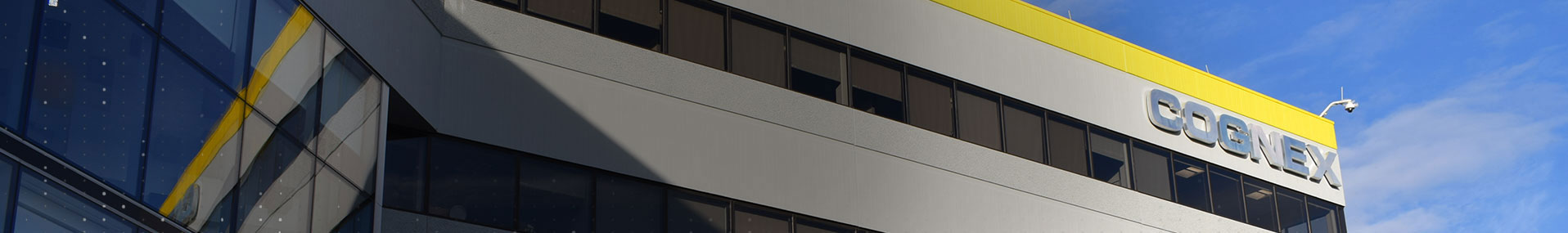 建筑物上的康耐视公司标志