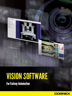 Vision软件产品指南