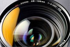 high definition machine vision camera lens