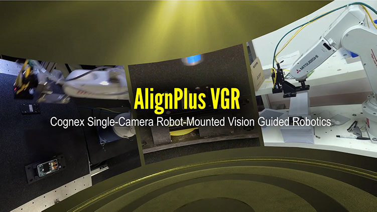 In-Sight VGR单相机机器人指导