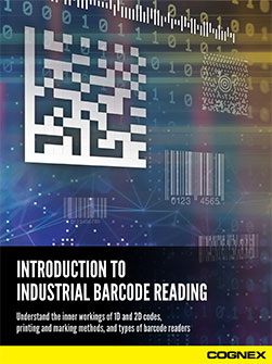 介绍工业条码阅读