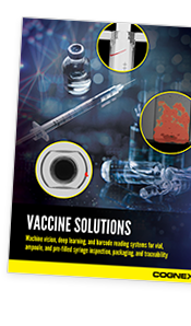 Cognex疫苗解决方案指南封面